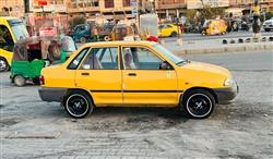 سايبا 131
